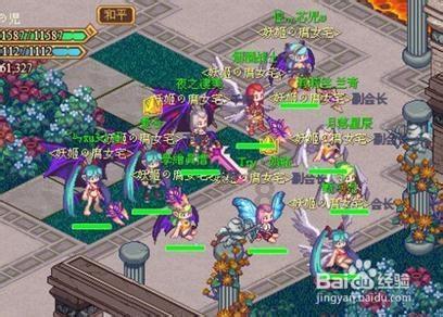 舞蹈学院