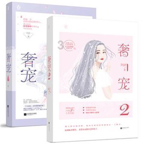 HW刀塔传说