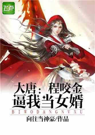 逗小猴开心系列205