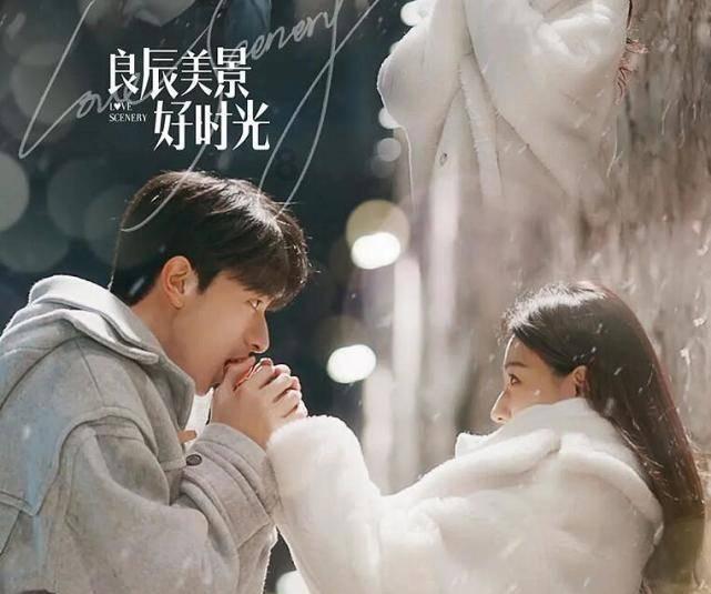 时尚男孩救援