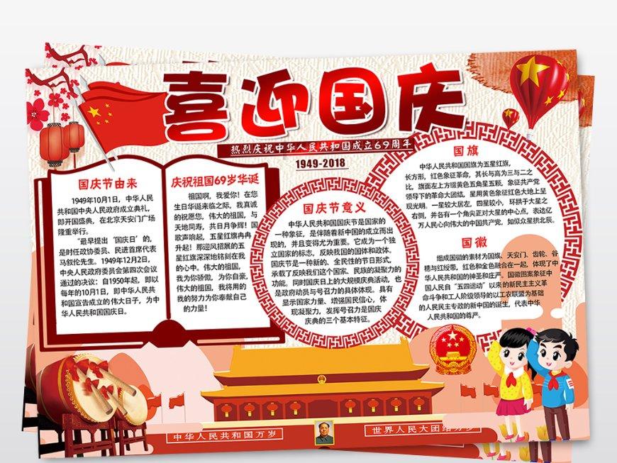 大连百利立车怎么样？游戏画面