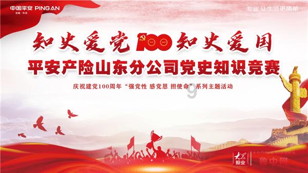 生化危机保护伞小队